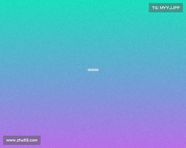 电竞女孩高马尾